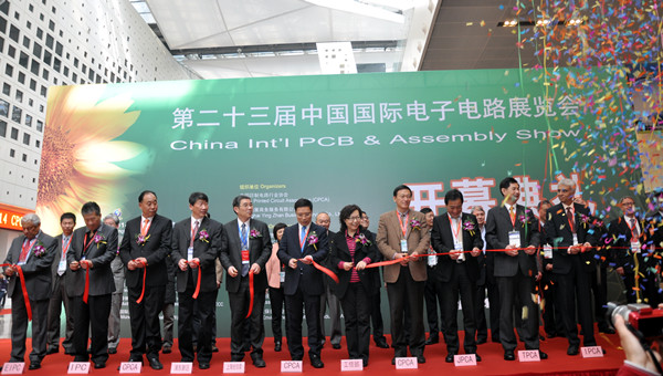 第二十三届中国国际电子电路展览会于今盛大开